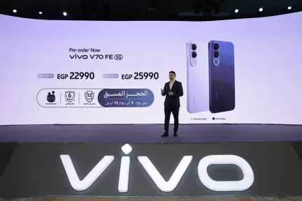vivo تطلق هاتف V70 FE في مصر بالتعاون مع محمد حماقي في فيديو كليب حصري