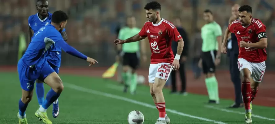 الأهلي يخطف فوزًا قاتلًا من سموحة في الدوري بالدقيقة +90