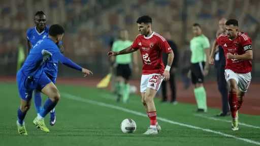 الأهلي يخطف فوزًا قاتلًا من سموحة في الدوري بالدقيقة +90