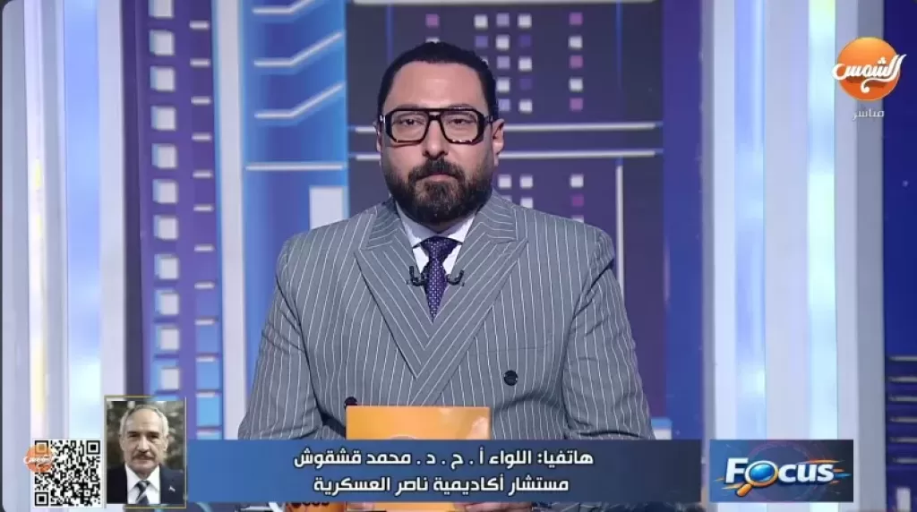 اللواء أركان حرب الدكتور محمد قشقوش