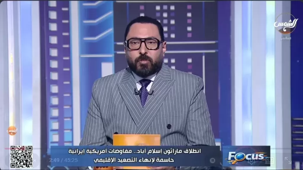 الإعلامي ياسر فضة