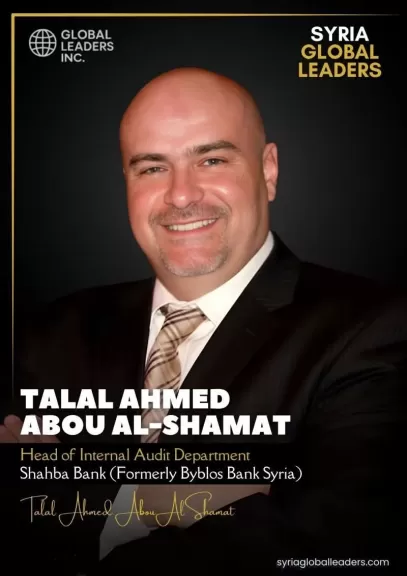 الاستاذ طلال ابو الشامات 