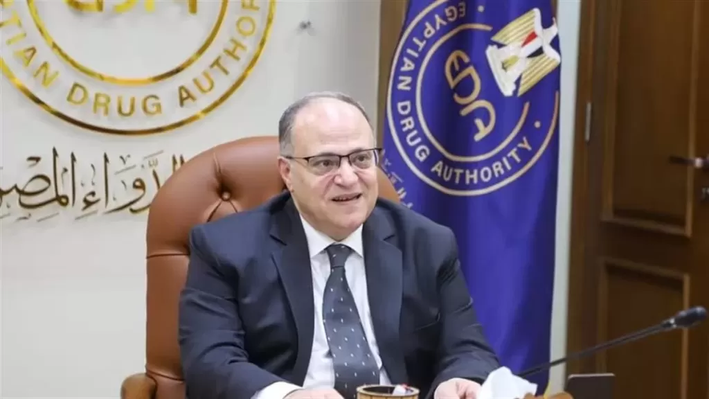 رئيس هئية الدواء