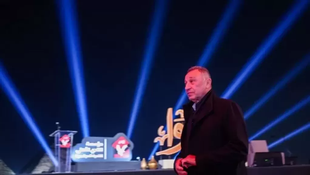 محمود الخطيب