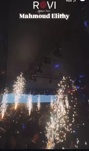 حفل الليثى يتحول لمعركة بالشماريخ 