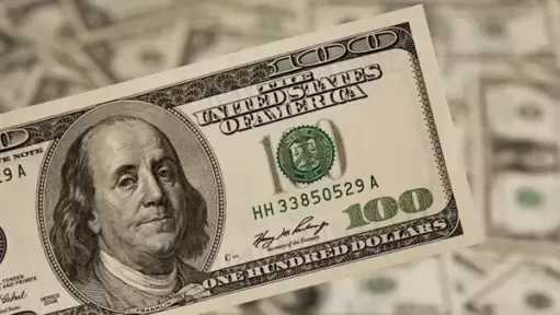 سعر الدولار اليوم في البنك الأهلي المصري 13-4-2026