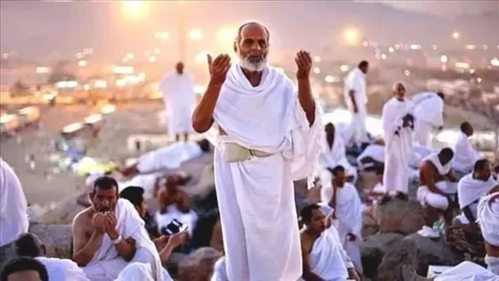 موعد وقفة عرفات وعيد الأضحى