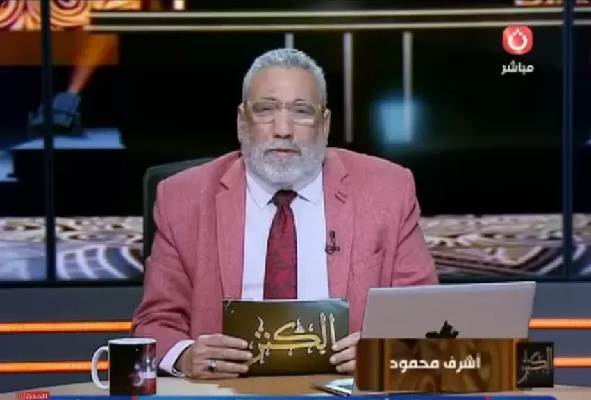  الإعلامي أشرف محمود