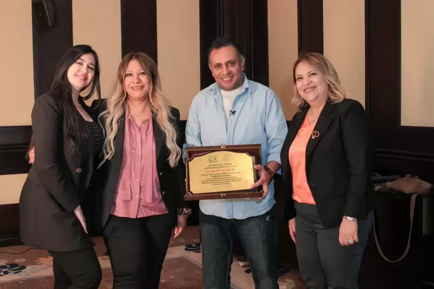 تكريم نجوم الفن والإعلام لمشاركتهم في دعم ذوي التوحد