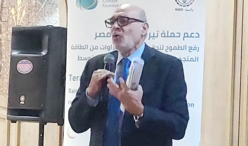 د. عماد عدلي