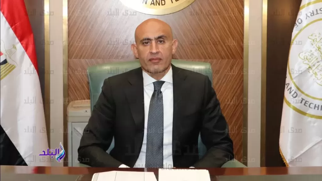 وزير التربية والتعليم 