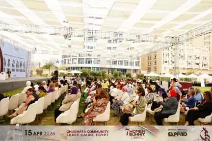 انطلاق قمة المرأة الدولية 2026 لتعزيز تمكين المرأة وترسيخ مفاهيم القيادة الشاملة في مصر