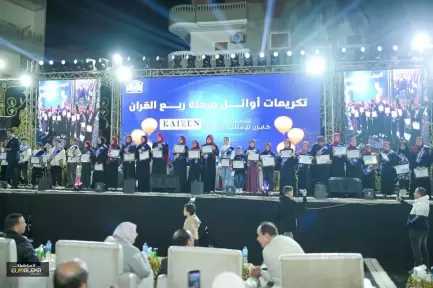 ‎احتفالية كبرى في بُهوت بحضور الآلاف وتكريم حفظة كتاب الله والمتميزين