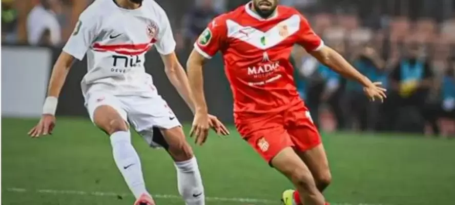 الزمالك يتأهل لنهائي الكونفدرالية على حساب بلوزداد الجزائري