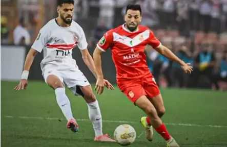 الزمالك يتأهل لنهائي الكونفدرالية على حساب بلوزداد الجزائري