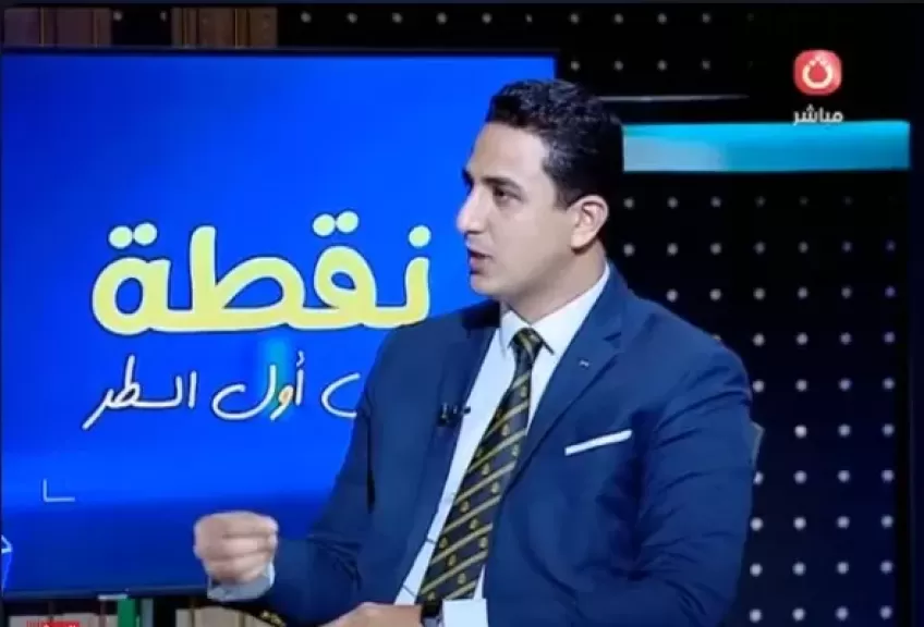 الدكتور مجدي عبد العزيز، دكتور القانون الجنائي بكلية الحقوق جامعة عين شمس