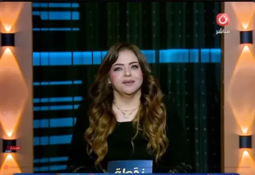 الإعلامية الدكتورة رحاب فارس