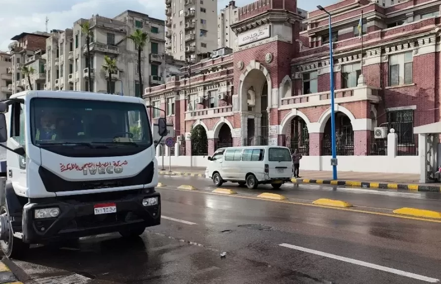 رفع حاله الاستعداد القصوي 