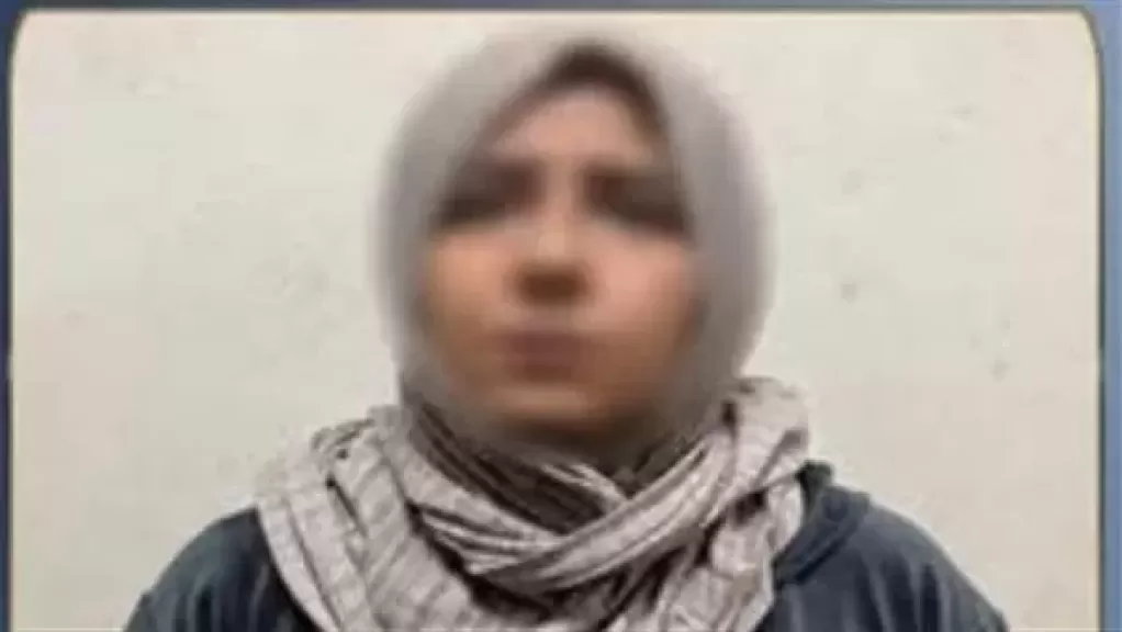 المتهمة باختطاف رضيعة من مستشفى الحسين