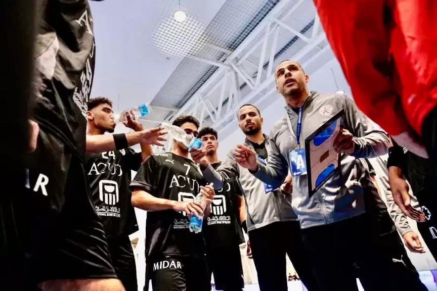 منتخب مصر لكرة اليد 