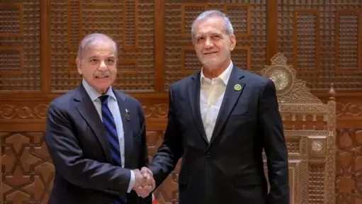 الخارجية الباكستانية: اتصال مرتقب بين بزشكيان وشهباز شريف اليوم