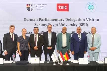 جامعة ”ساكسوني مصر” تستقبل وفدًا برلمانيًا ألمانيًا رفيع المستوى لبحث سبل التعاون الأكاديمي