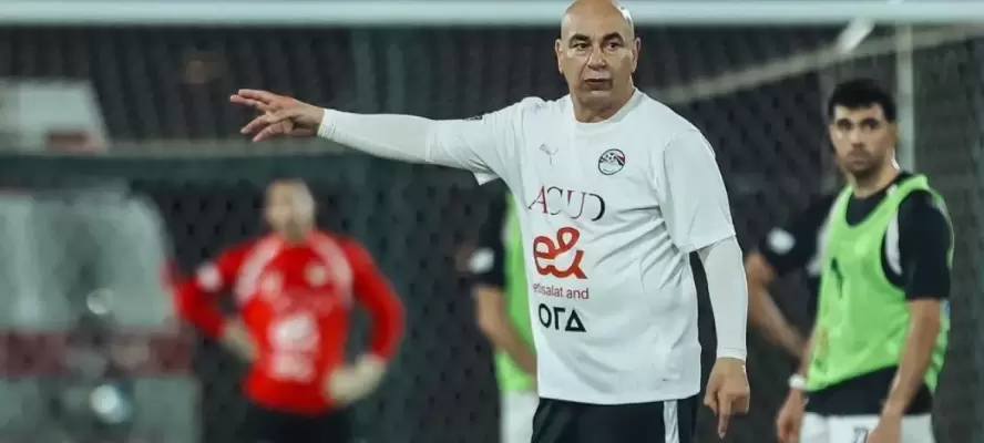 منتخب مصر يعسكر في أوهايو استعدادًا لمواجهة البرازيل