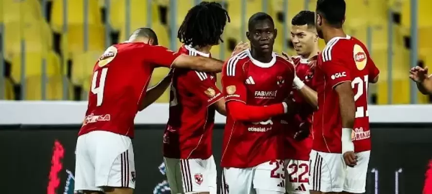 غياب مصري عن نهائي دوري أبطال إفريقيا لأول مرة منذ سنوات