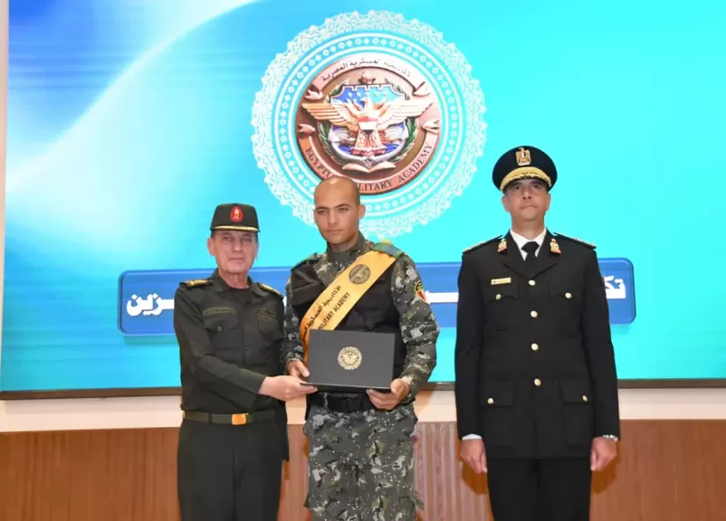 القوات المسلحة 