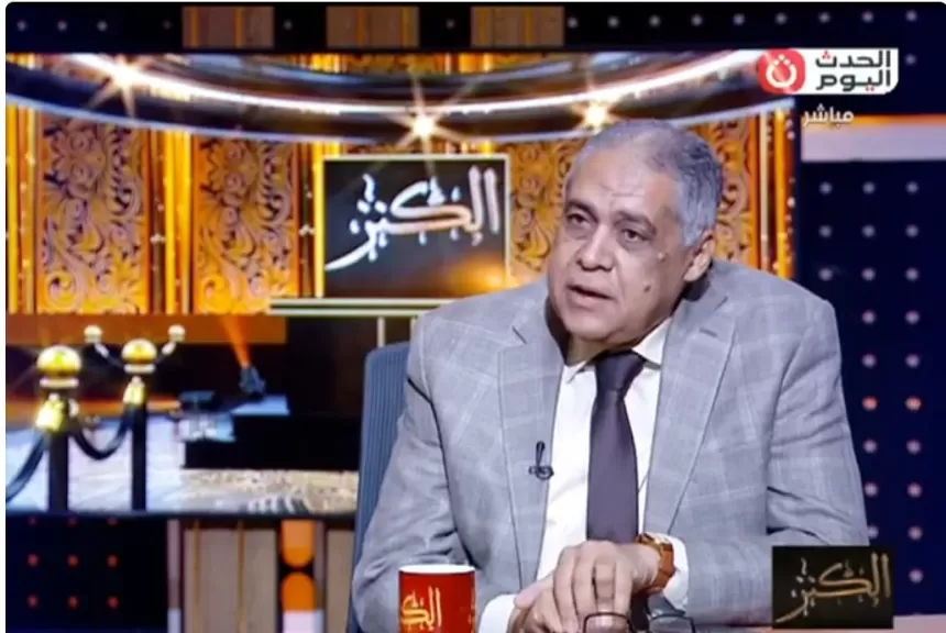 اللواء خالد الشاذلي، الخبير الأمني، ومساعد وزير الداخلية الأسبق