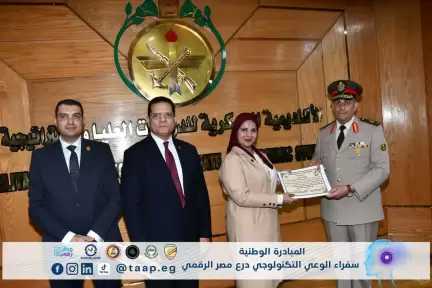 ألف مبروك.. ”ولاء جبر” سفيرة الوعي التكنولوجي