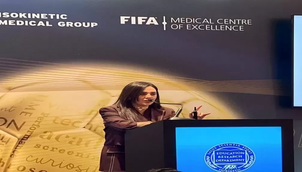 رنيم القاضي 