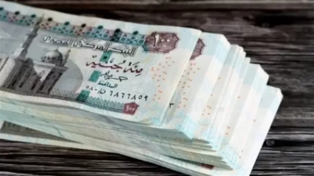 الشهادة البلاتينية ذات العائد الشهري