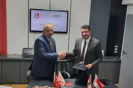 غرفة صناعة التكنولوجيا و”الجمعية المصرية اللبنانية لرجال الأعمال” توقعان بروتوكول تعاون لتعزيز الشراكات الرقمية وتنمية الاستثمارات البينية