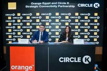 أورنج مصر وCircle K توقعان شراكة استراتيجية لتعزيز التحول الرقمي وربط أكثر من 200 فرع بتقنيات ذكية