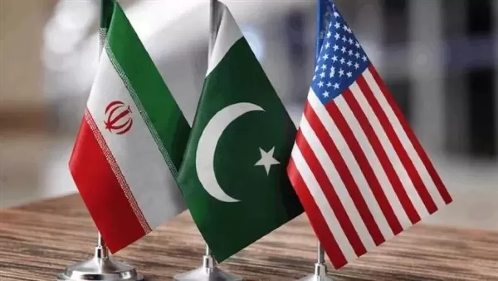 إيران والولايات المتحدة وباكستان