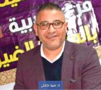 تجديد تكليف سيد جلال رئيسًا للشؤون الطبية بالتأمين الصحي