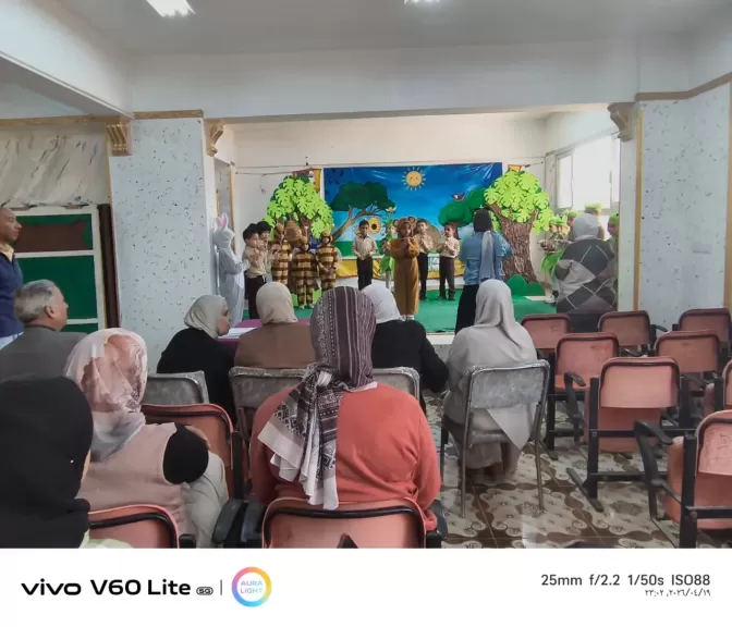 تعليم العامرية 