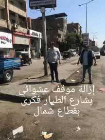 الجيزة تضبط 1739 مخالفة لسرفيس وميكروباص خلال أسبوع في حملات مكثفة