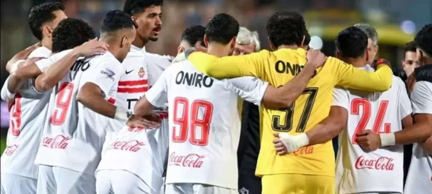 قمة الحسم تقترب.. الزمالك في اختبار إنبي لتعزيز الصدارة والاقتراب من اللقب