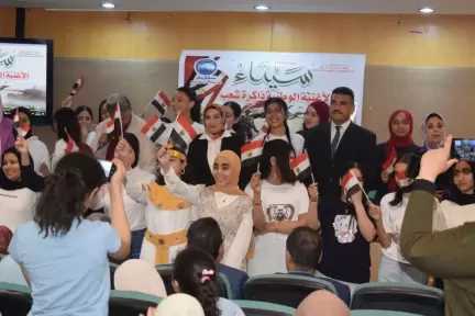 الأغنية الوطنية تروي ملحمة سيناء في لقاء لأمانة الثقافة والفنون والرياضة احتفالًا بتحريرها