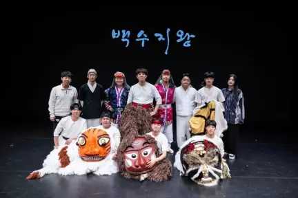 بمشاركة ”رقصة الأسد” لأول مرة.. انطلاق أسبوع الثقافة الكورية بالقاهرة الجمعة