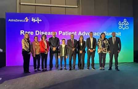 انطلاق القمة الأولي من نوعها بمشاركة واسعة من الجهات الحكومية والمنظمات الدولية لتعزيز رعاية الأمراض النادرة