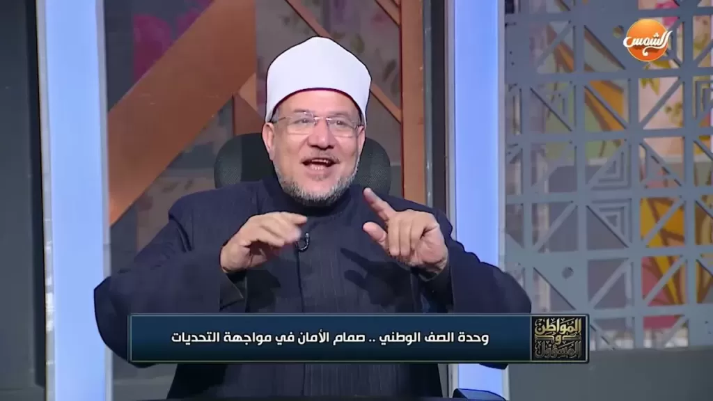 الدكتور محمد مختار جمعة، وزير الأوقاف السابق