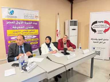 المنتدى الاستراتيجي يناقش.. ”ظاهرة عمالة الأطفال وإشكاليات التعليم”