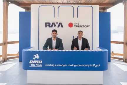 راية القابضة تعلن شراكتها معThe TriFactory لإطلاق مبادرة لدعم رياضة التجديف في مصر