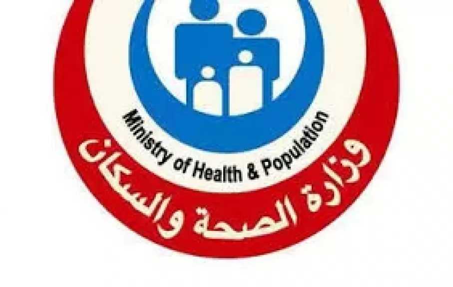 الصحة: بنوك الدم تعمل على مدار الـ24 ساعة لتوفير احتياجات المرضى من الدم ومشتقاته