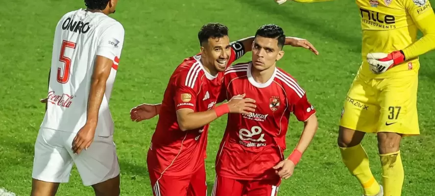 بن شرقي يقود الأهلي للفوز على الزمالك وحسم ديربي القاهرة
