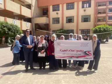 ندوة بمدرسة “أم الأبطال” بالطالبية لتعزيز الوعي بترشيد استهلاك الطاقة
