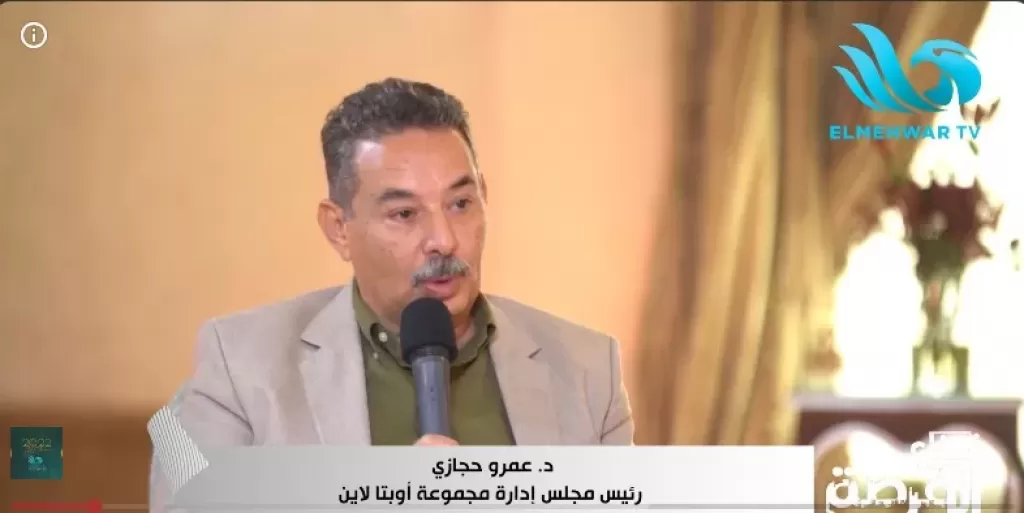 الدكتور عمرو حجازي، استشاري العيون
